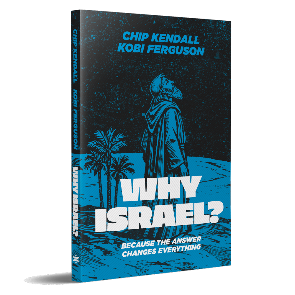 Why Israel? Book - Free Chapter